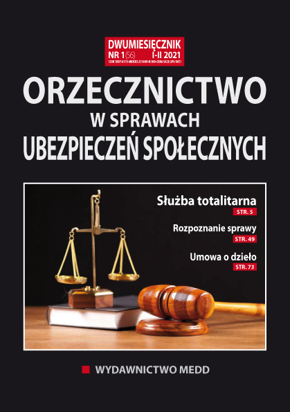 Orzecznictwo sądów w sprawach samorządu i administracji