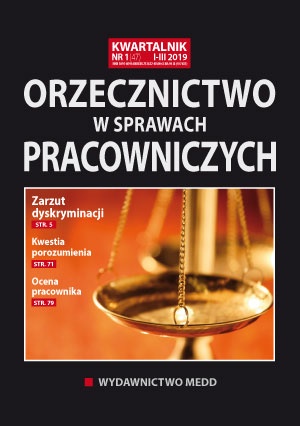 Orzecznictwo sądów w sprawach samorządu i administracji