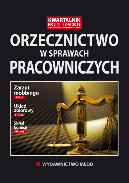 Orzecznictwo sądów w sprawach samorządu i administracji