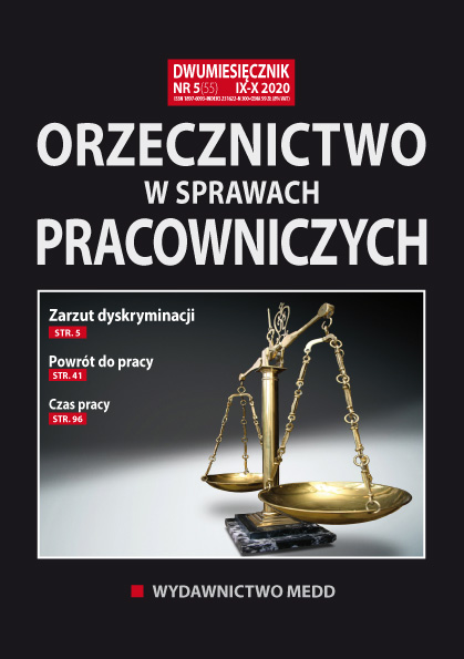 Orzecznictwo sądów w sprawach samorządu i administracji