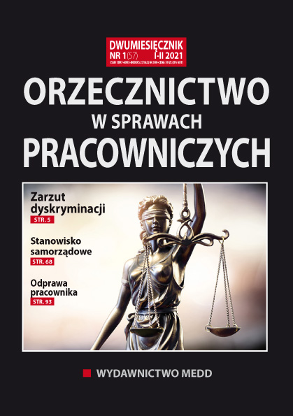 Orzecznictwo sądów w sprawach samorządu i administracji