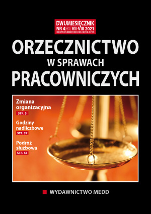 Orzecznictwo sądów w sprawach samorządu i administracji